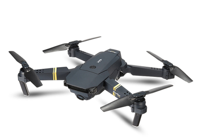 Quadrocopter