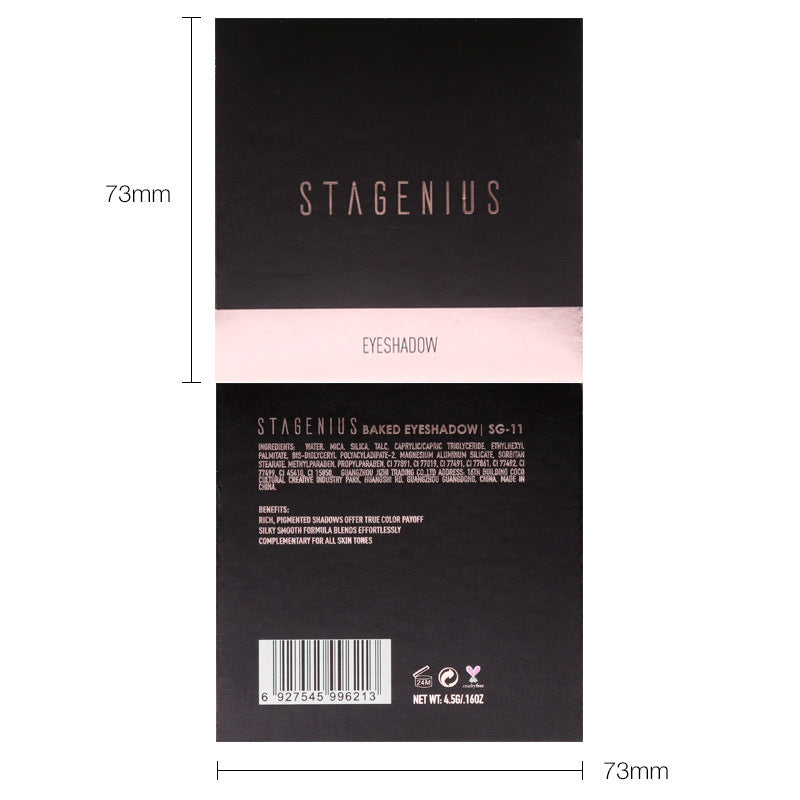 Vier-Farben-Lidschattenpalette | LuxeStyle