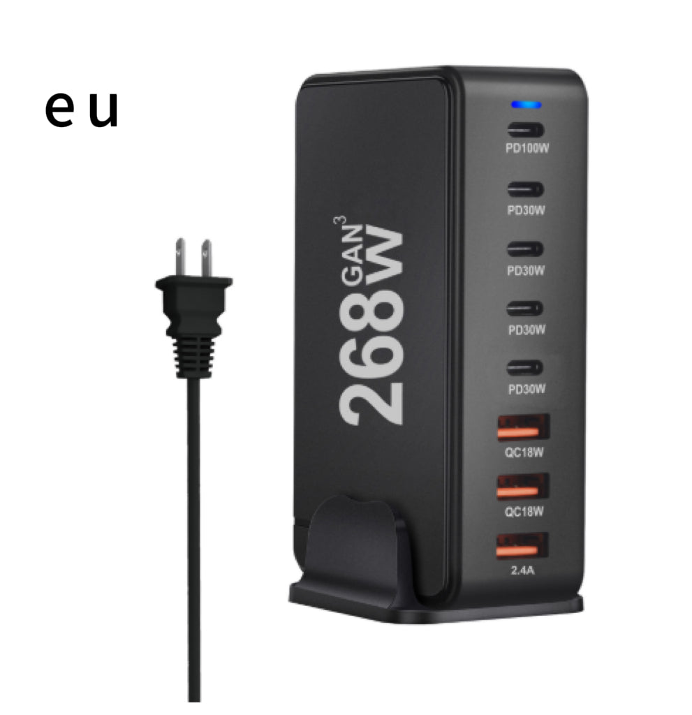 268W GaN Multiport-Ladegerät