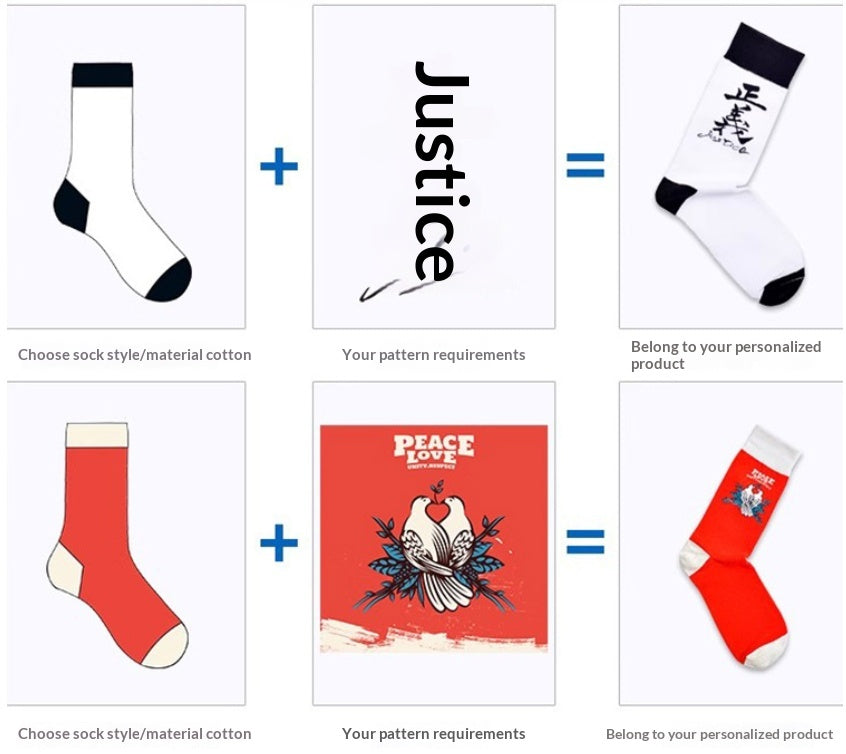 Personalisierbare Jacquard Socken