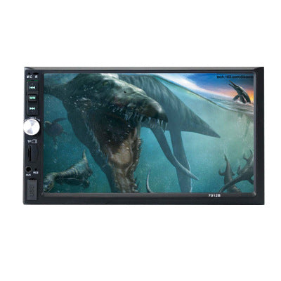 7-Zoll-Rückfahrdisplay
