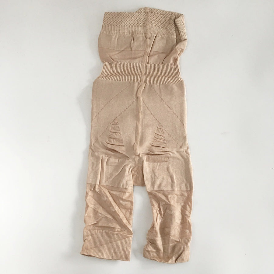 Nahtlose High-Waist Shapewear Short