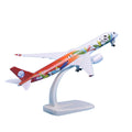 Airbus Panda Modell – Bild 1 | LuxeStyle