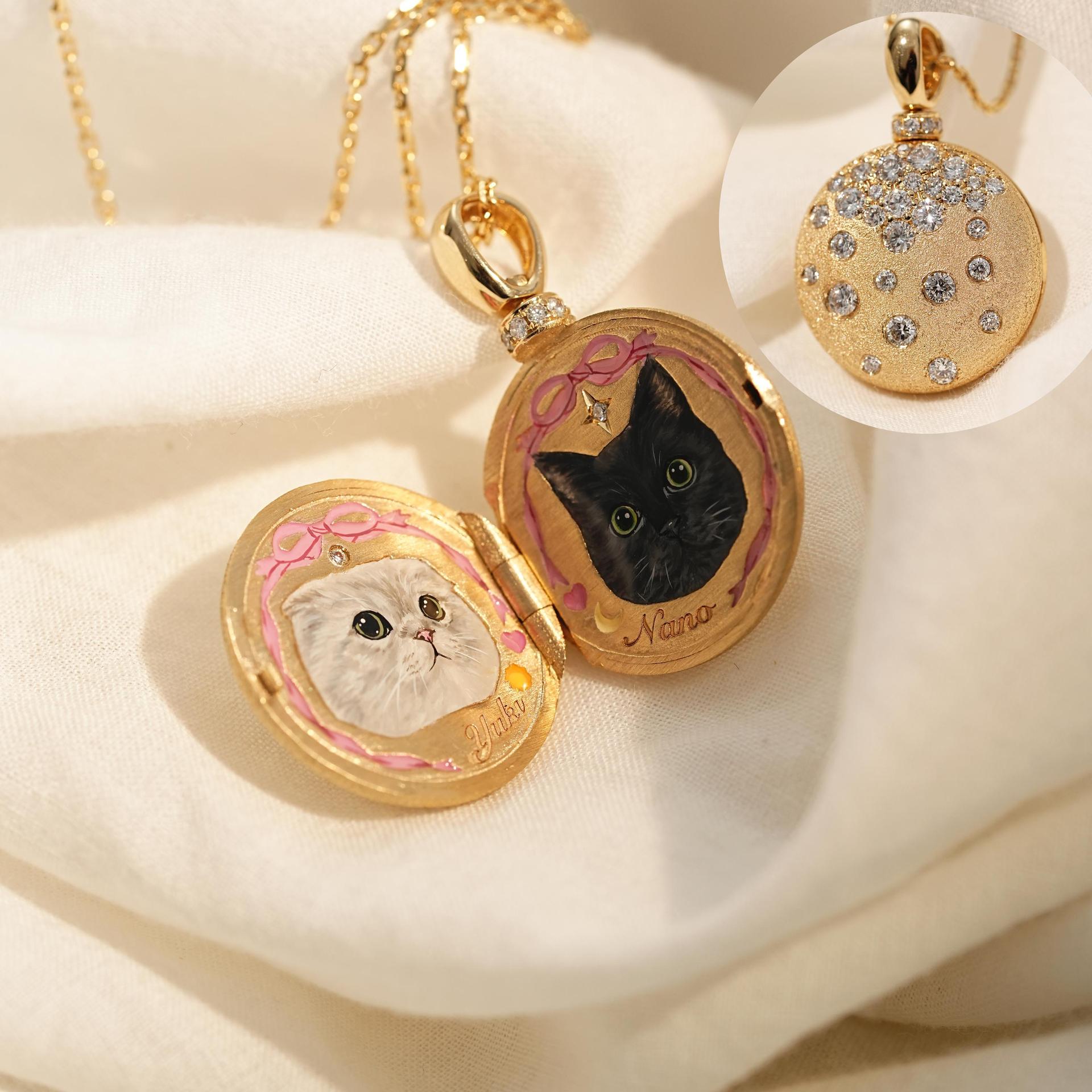 Mond & Stern Medaillon-Halskette