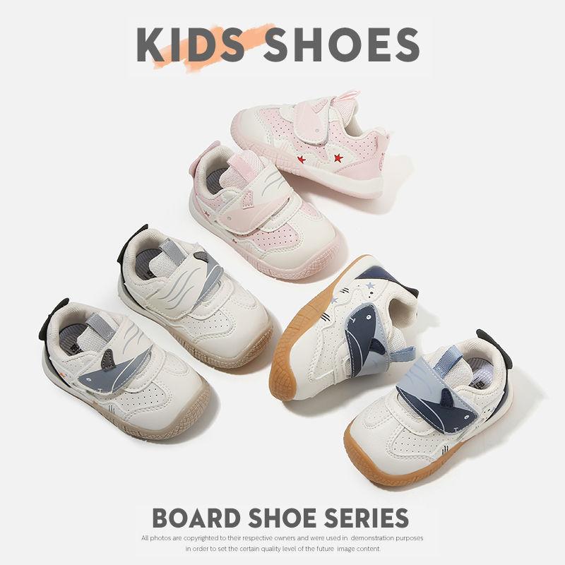 Weiche Lauflernschuhe für Babys und Kleinkinder