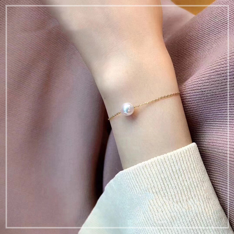 18K-Gold Akoya-Perlen Armband