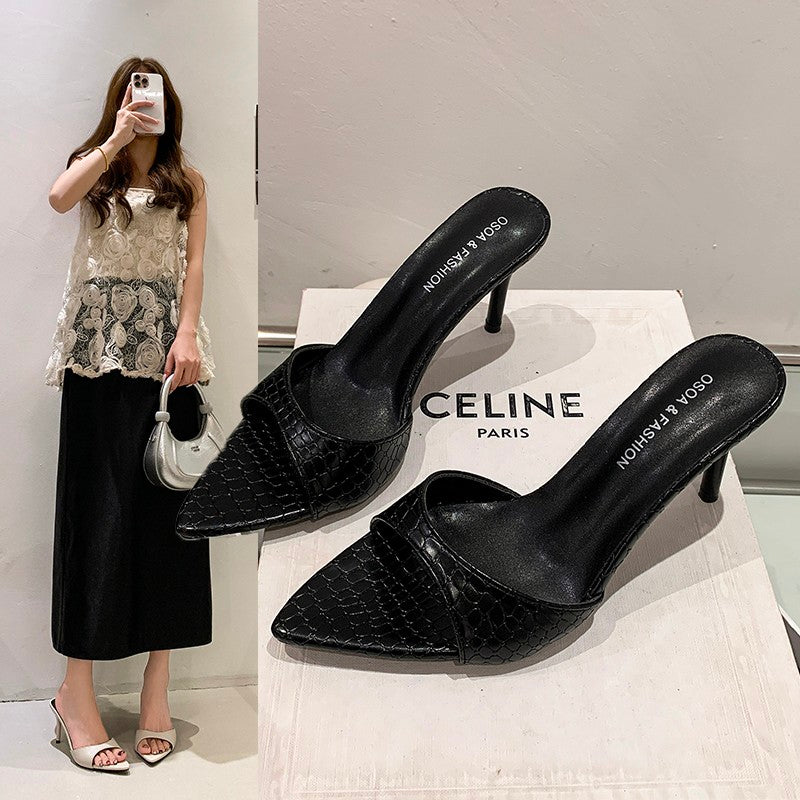 Elegante High Heel Pantoletten mit spitzer Zehe
