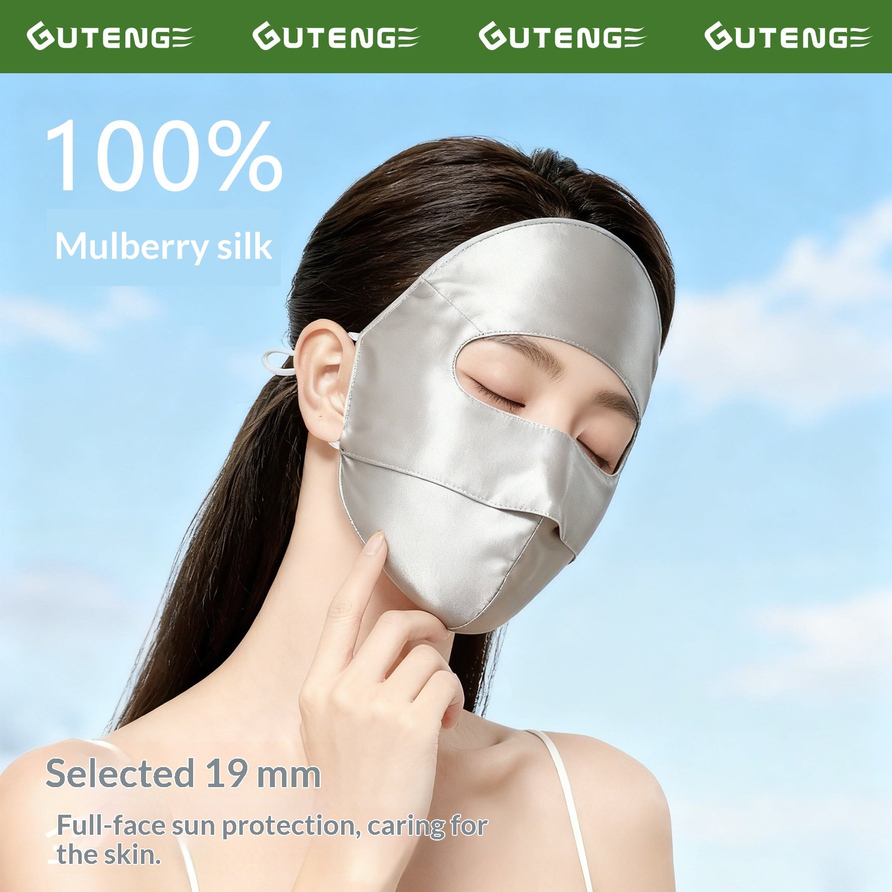 UV-Schutz Gesichtsmaske aus Maulbeerseide