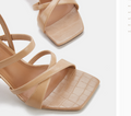 Open-Toe-High-Heel Sandalen Frühling/Sommer – Bild 1 | LuxeStyle