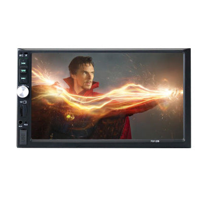 7-Zoll-Rückfahrdisplay