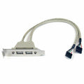 RAID-Controller-Karte Hiditec USBPLATELP USB 2.0 – LuxeStyle Schweiz