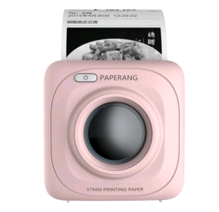 Mini Fotodrucker