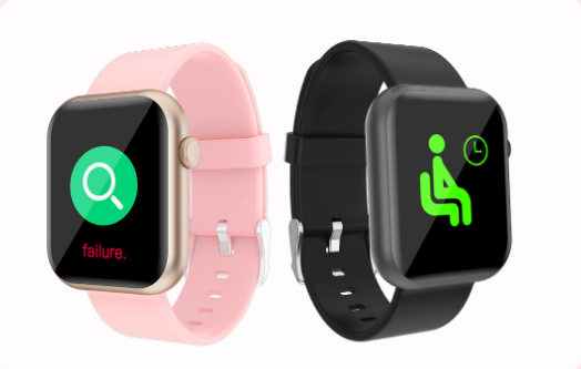 R3L Smartwatch mit Touch-Display