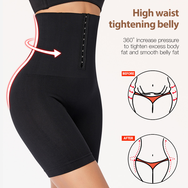 High Waist Shaping Shorts mit Po-Lifting