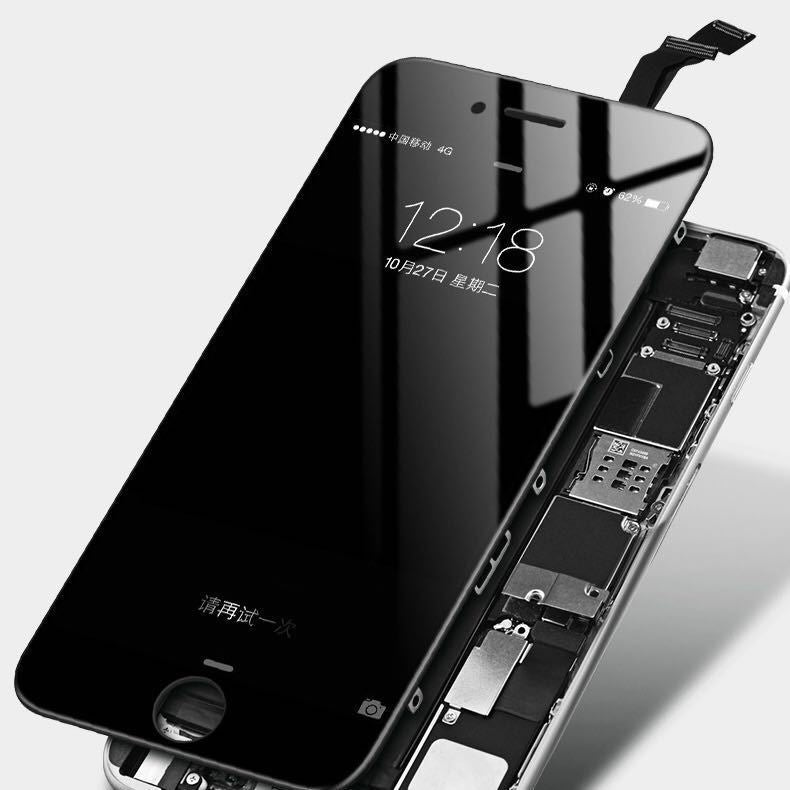Display-Einheit für iPhone X / XS / XR – Bild 4 | LuxeStyle
