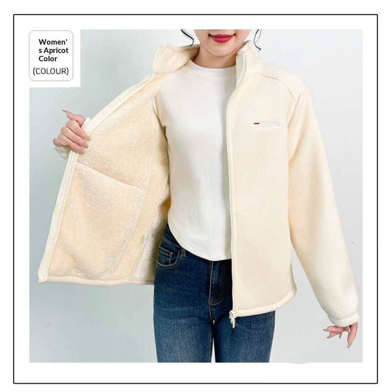 Gefütterte Winddichte Polar Fleece Jacke