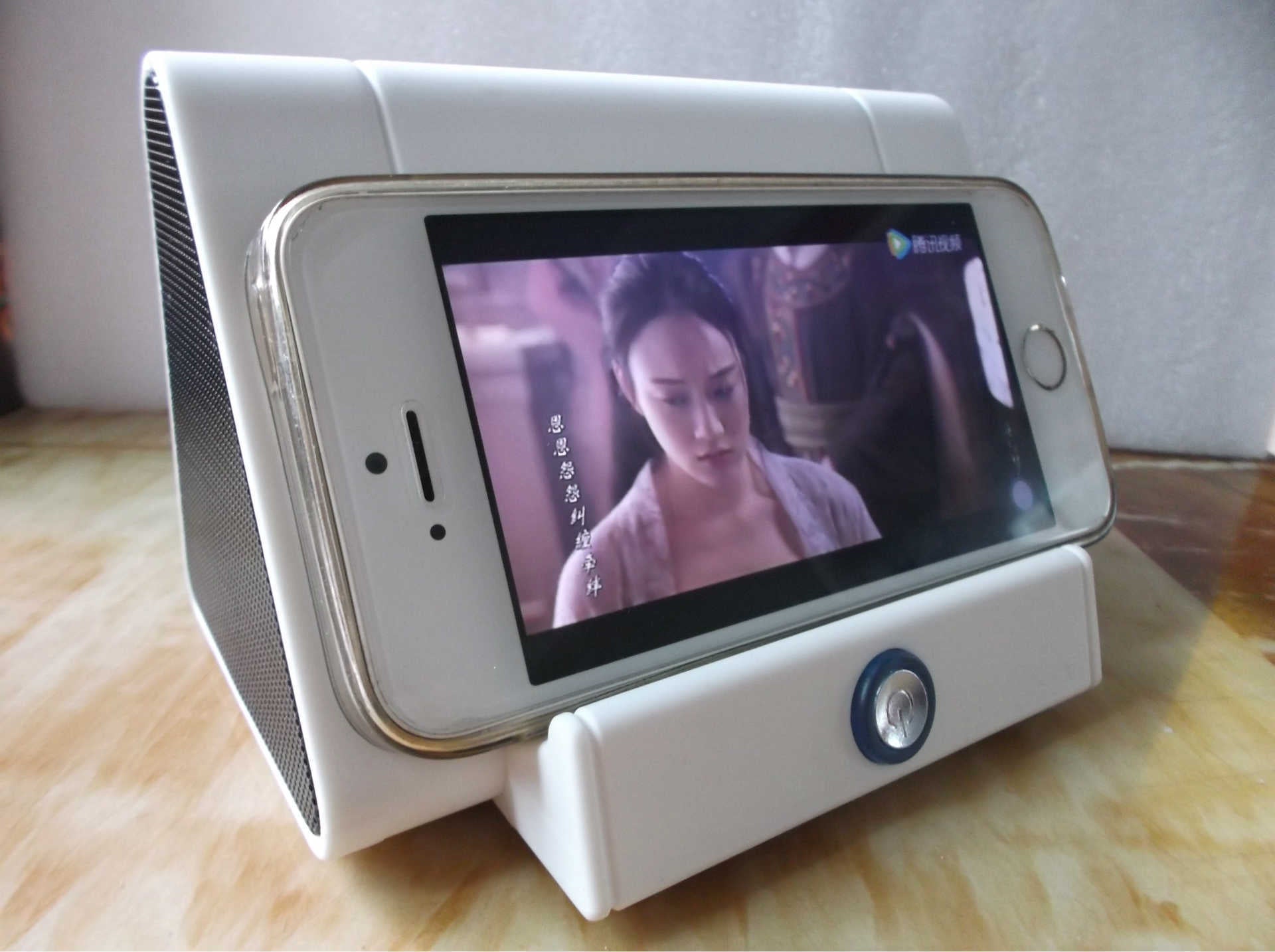 Smarter Bluetooth Lautsprecher