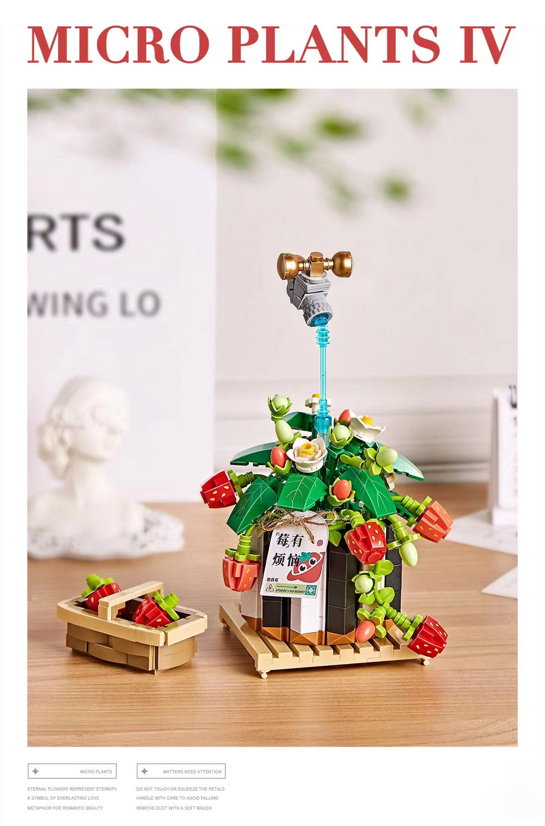 Blumen Topf Bausteine – Bild 15 | LuxeStyle