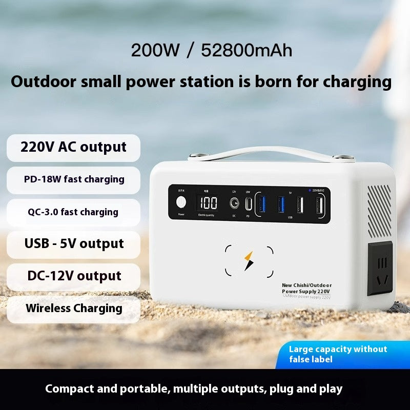 Outdoor Notstromaggregat 220V