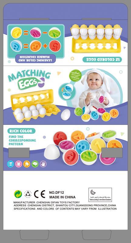 Smart Egg Lernspiel: Formen & Farben