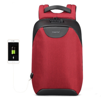 Reiserucksack mit Anti-Diebstahl-System | LuxeStyle