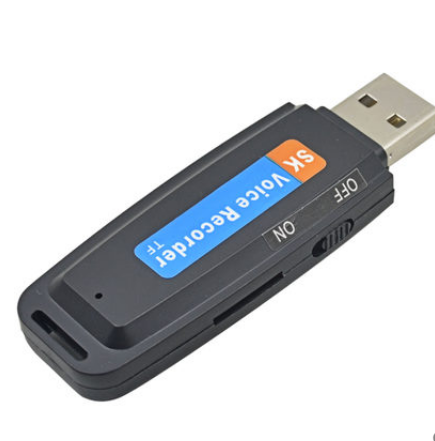 USB-Stick mit Sprachfunktion – Bild 5 | LuxeStyle