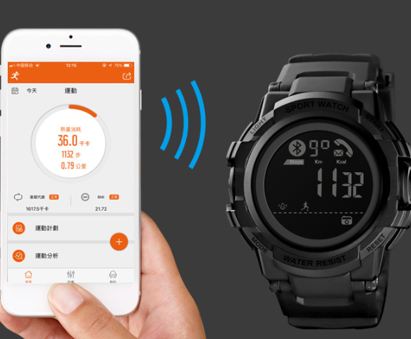 Wasserdichte Bluetooth Smartwatch für Herren – Bild 2 | LuxeStyle