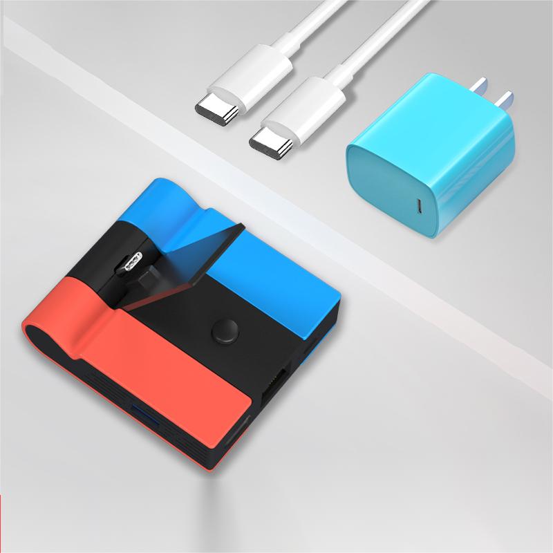 Multifunktions-Adapter für Game-Konsolen