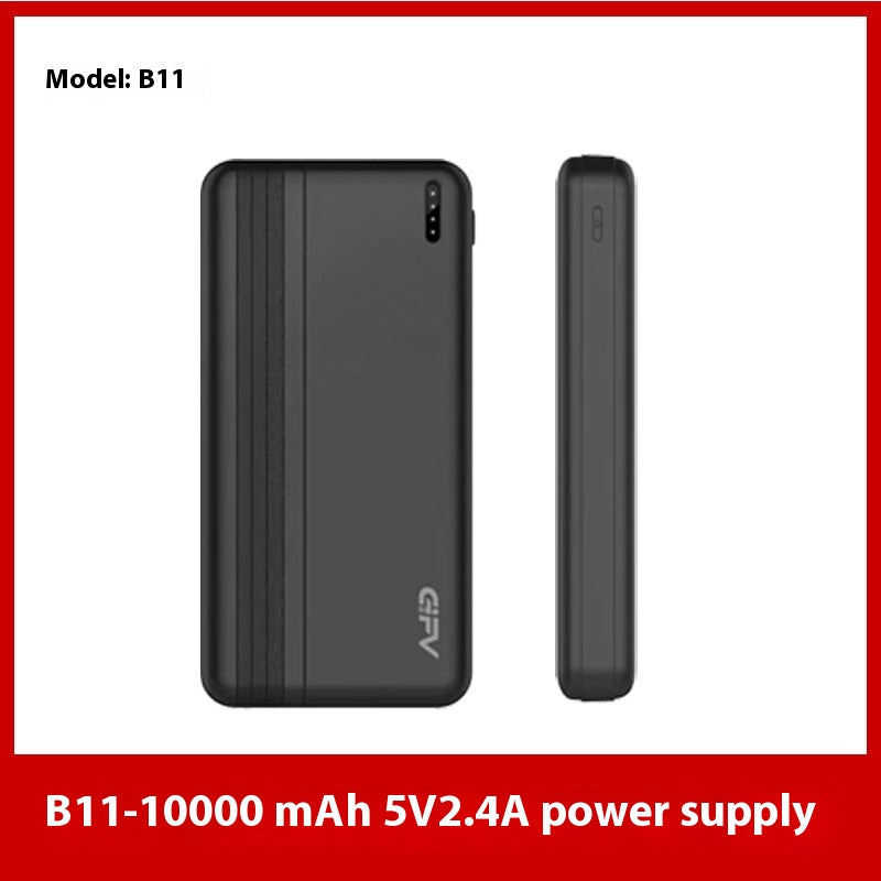 Power Bank für Heizkleidung