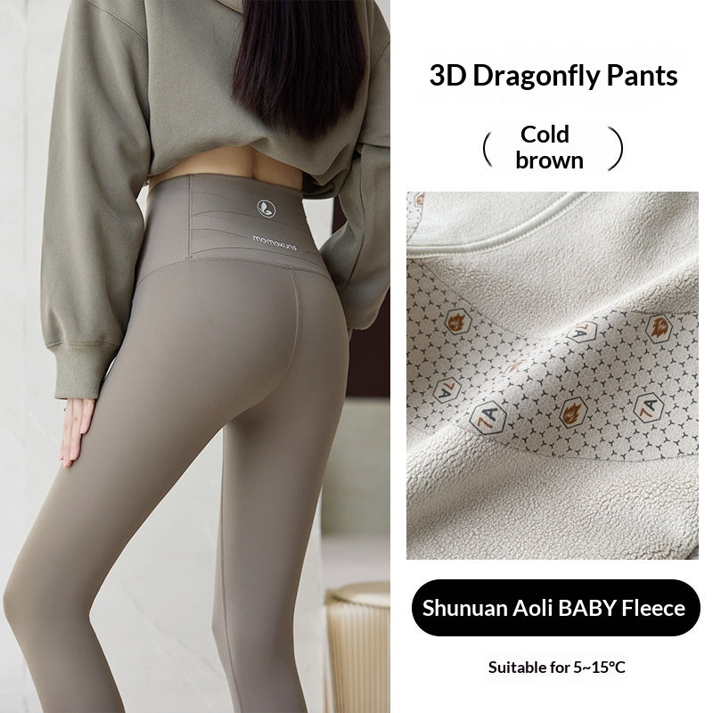 Damen Leggings mit Tier-Print für Frühling & Herbst
