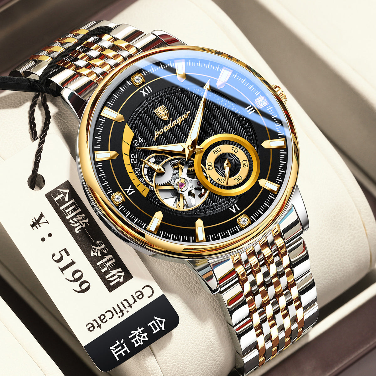 Automatische, wasserdichte Herren-Armbanduhr – Bild 3 | LuxeStyle
