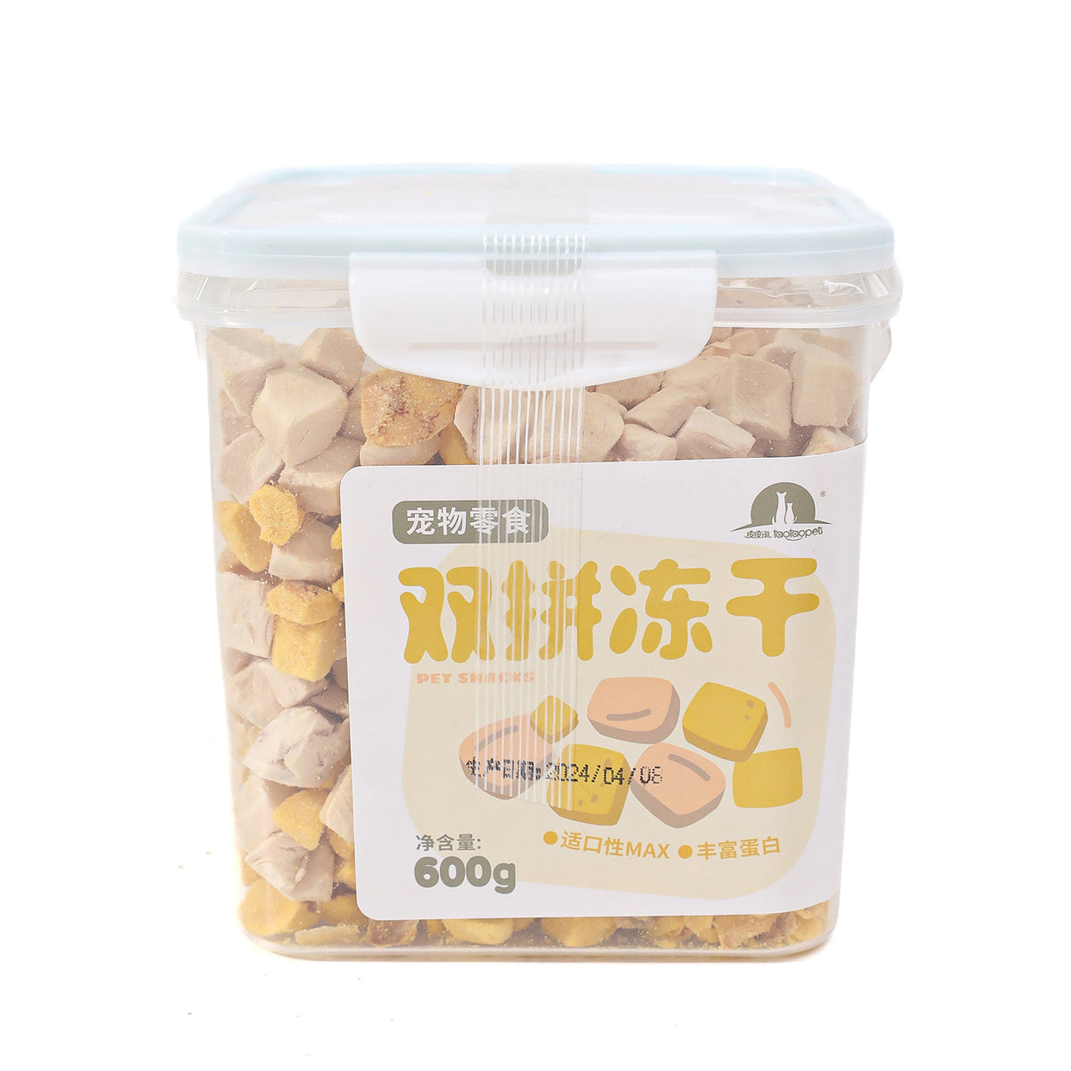 Hühnchenbrust Snacks für Katzen – Bild 1 | LuxeStyle