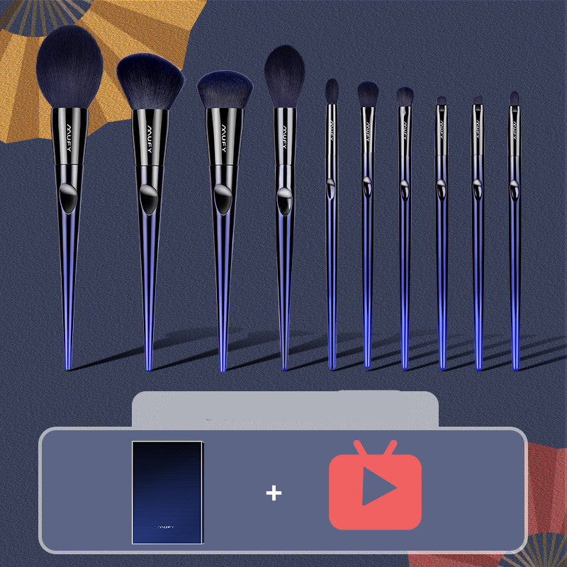 Make-up Pinselset "Blue Enchantress", 10-teilig
