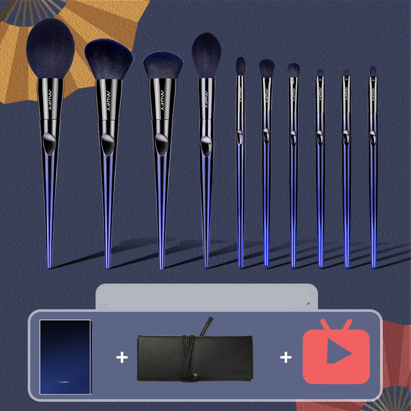Make-up Pinselset "Blue Enchantress", 10-teilig