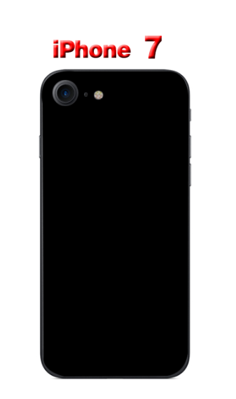 Snap Handyhülle für iPhone