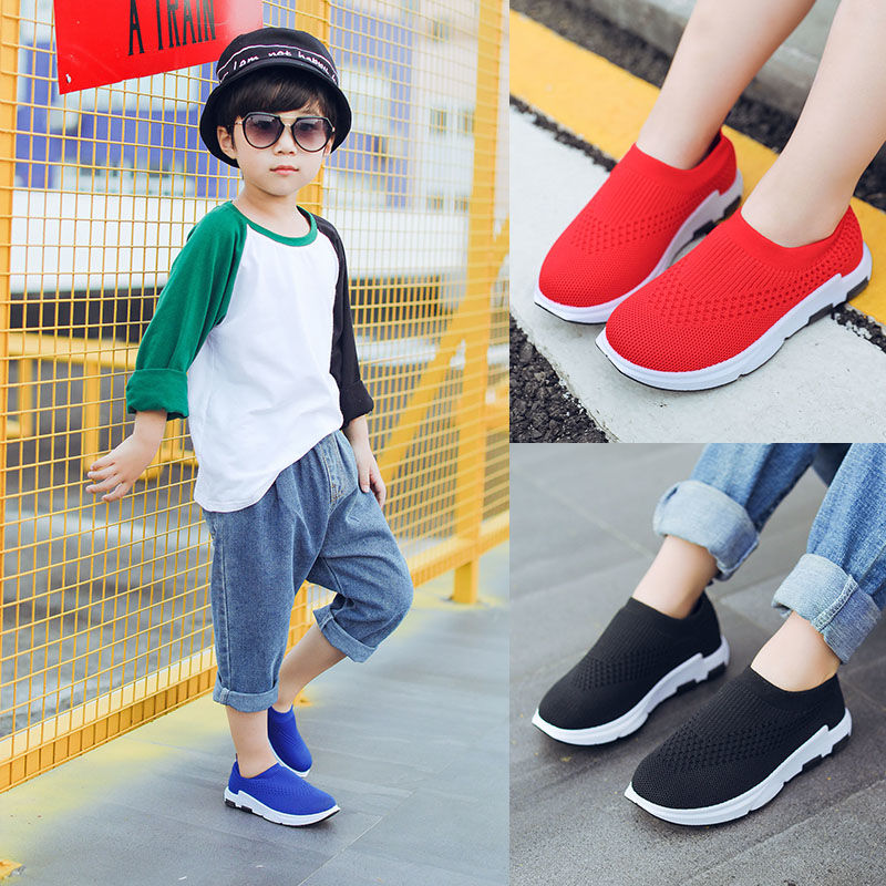 Kinder Sportschuhe atmungsaktiv für Frühling/Sommer – Bild 4 | LuxeStyle