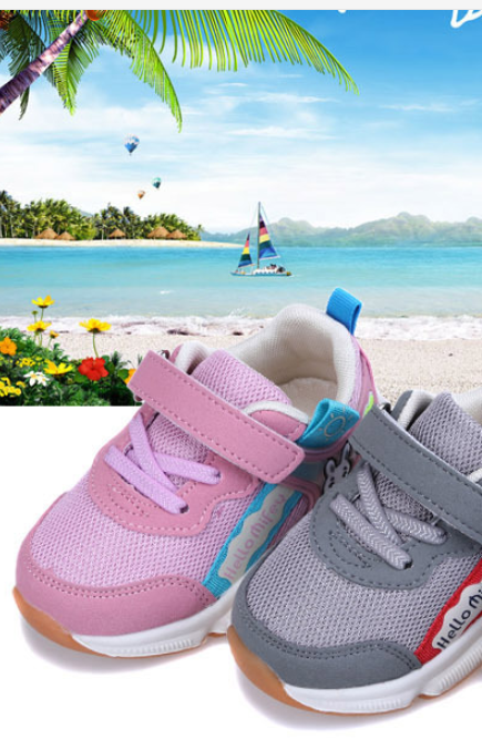 Kinder-Mesh-Sneakers mit Klettverschluss | LuxeStyle