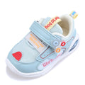 Atmungsaktiver Mesh-Kleinkinderschuh – Bild 6 | LuxeStyle