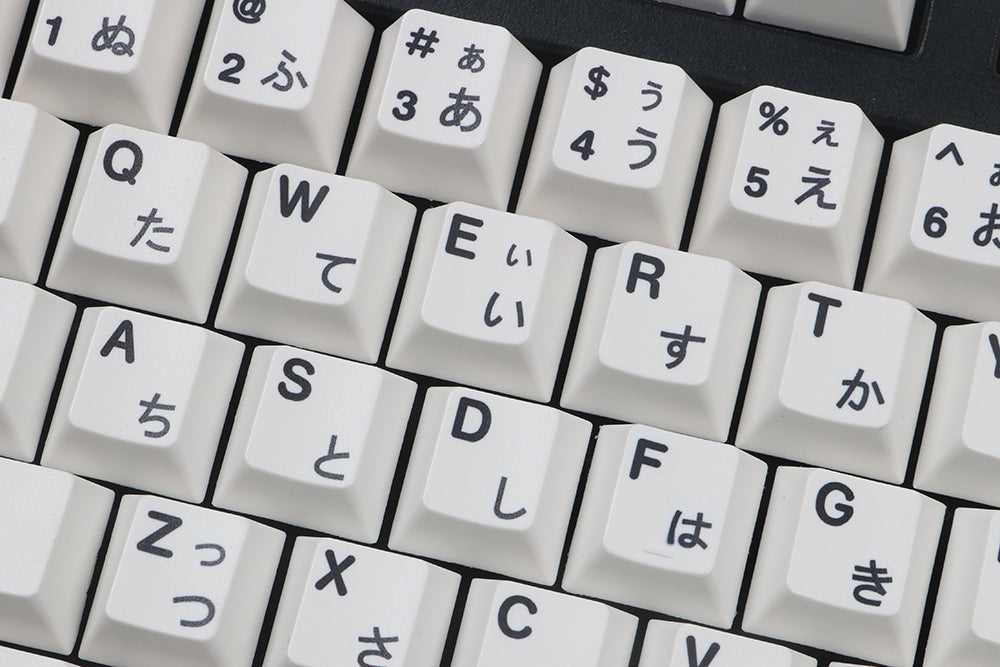 Japanische minimalistische Tastenkappe (Schwarz/Weiss)