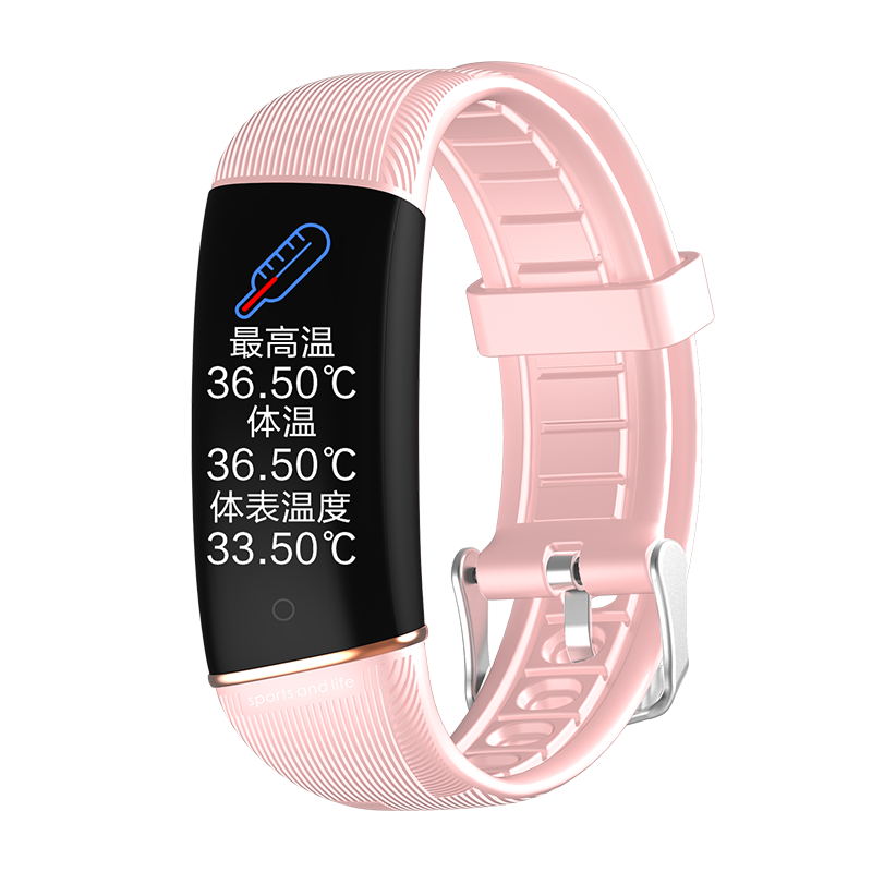 Smart-Armband mit Herzfrequenz- und Blutdruckmesser