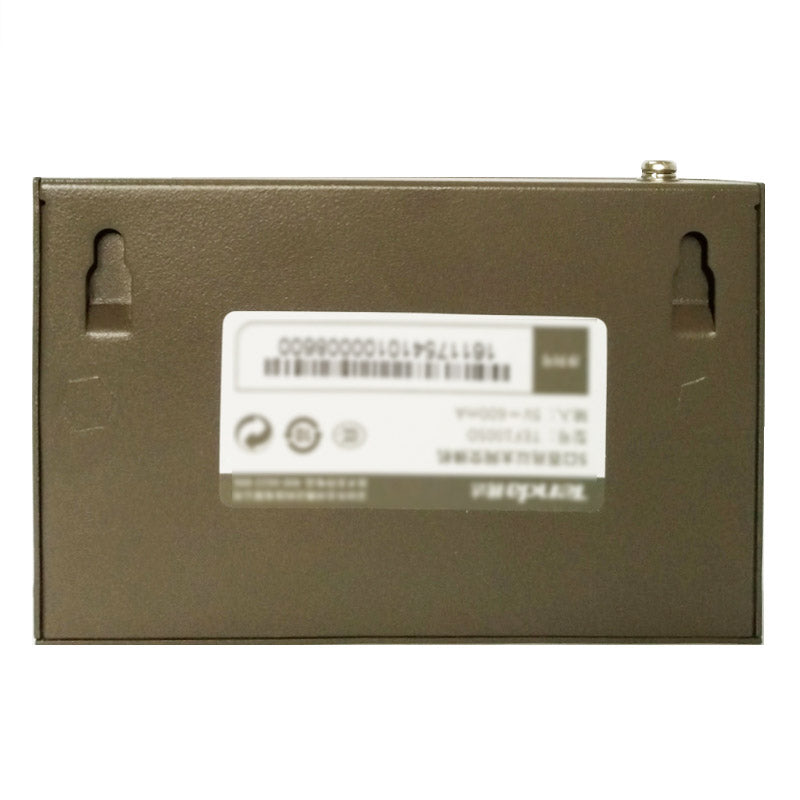 Gigabit Ethernet Switch für Zuhause & Büro – Bild 1 | LuxeStyle