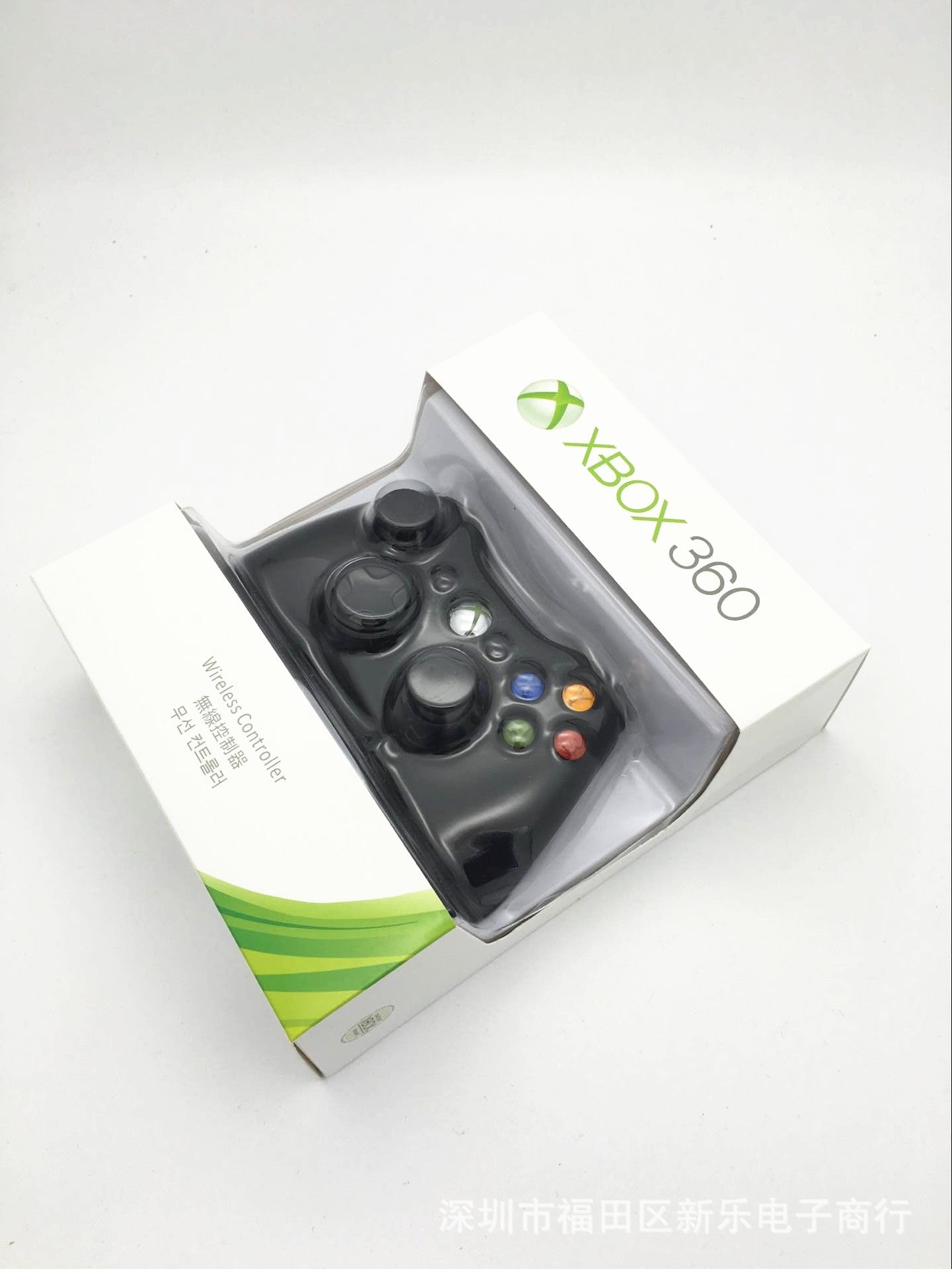 Xbox 360 Wireless Controller