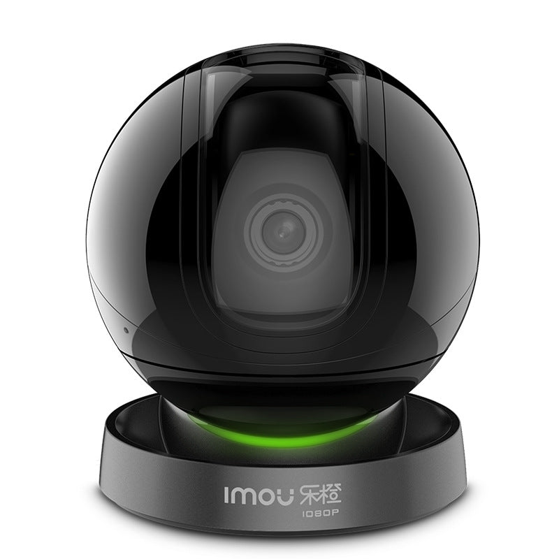 TP7 Smart Network WLAN-Kamera mit Sprach-Intercom – Bild 1 | LuxeStyle