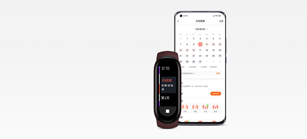 Mi Band 6 Runway Smartwatch