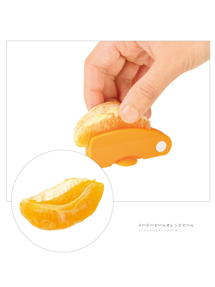 Orangenschäler mit Edelstahlklinge – Bild 2 | LuxeStyle