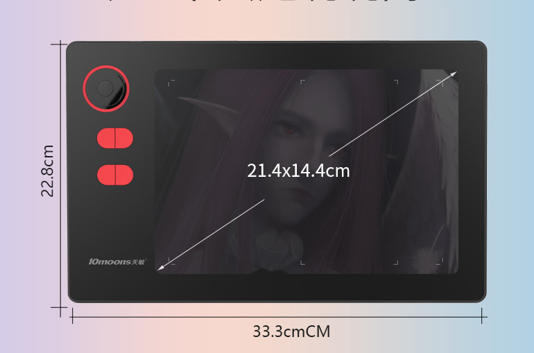 Digitales Zeichenbrett für Smartphone und PC – Bild 3 | LuxeStyle