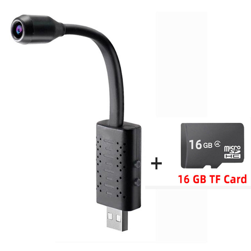 U21 Kabellose HD Überwachungskamera mit USB | LuxeStyle