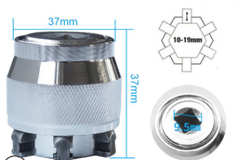 Multifunktionaler Universal-Steckschlüssel | LuxeStyle