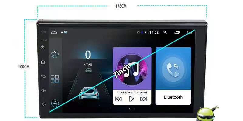 Grosser LCD-Bildschirm Auto-Navigator – Bild 4 | LuxeStyle