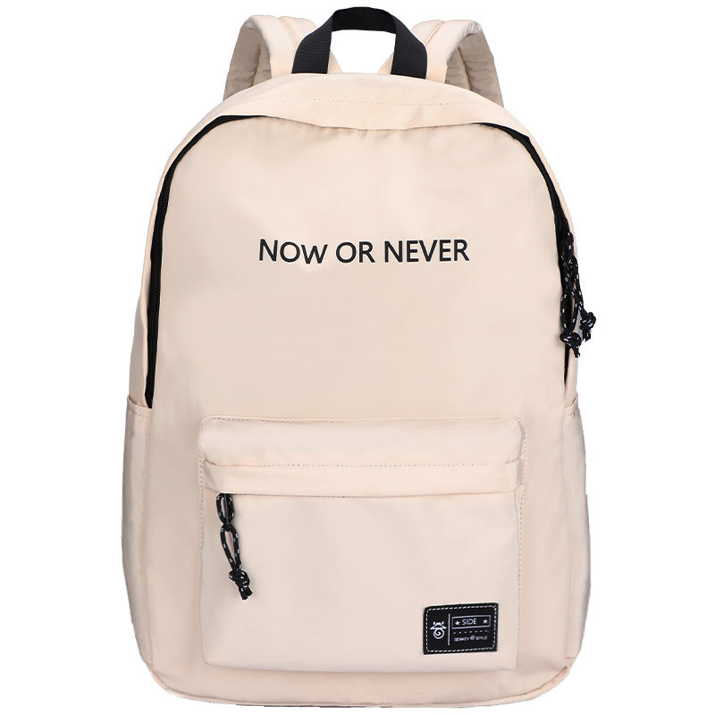 Rucksack Herren & Damen Korean Style 20-35 L – Bild 3 | LuxeStyle